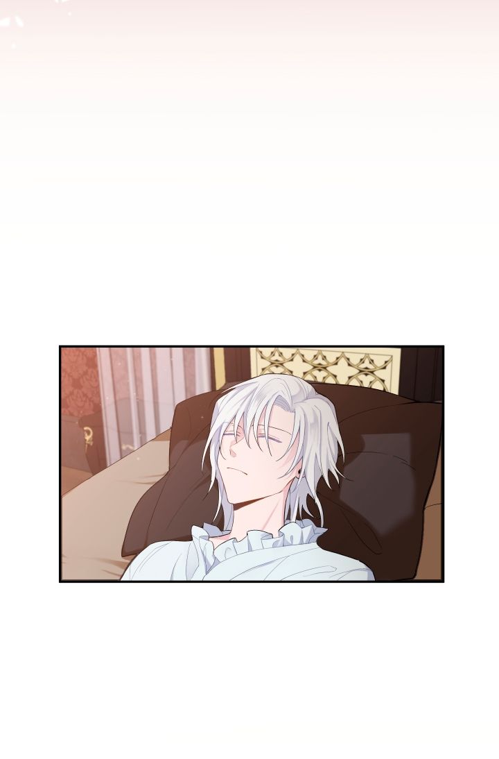 Silver Demon King Chapter 3 - halaman 37