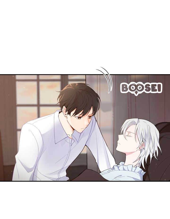 Silver Demon King Chapter 3 - halaman 39