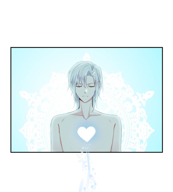 Silver Demon King Chapter 3 - halaman 43