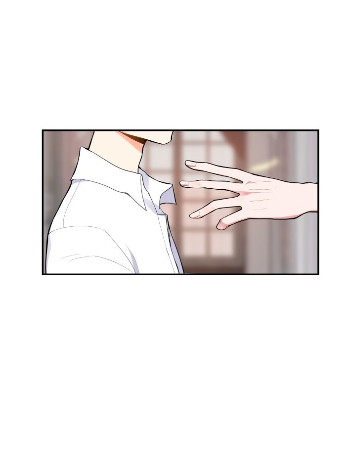 Silver Demon King Chapter 3 - halaman 46