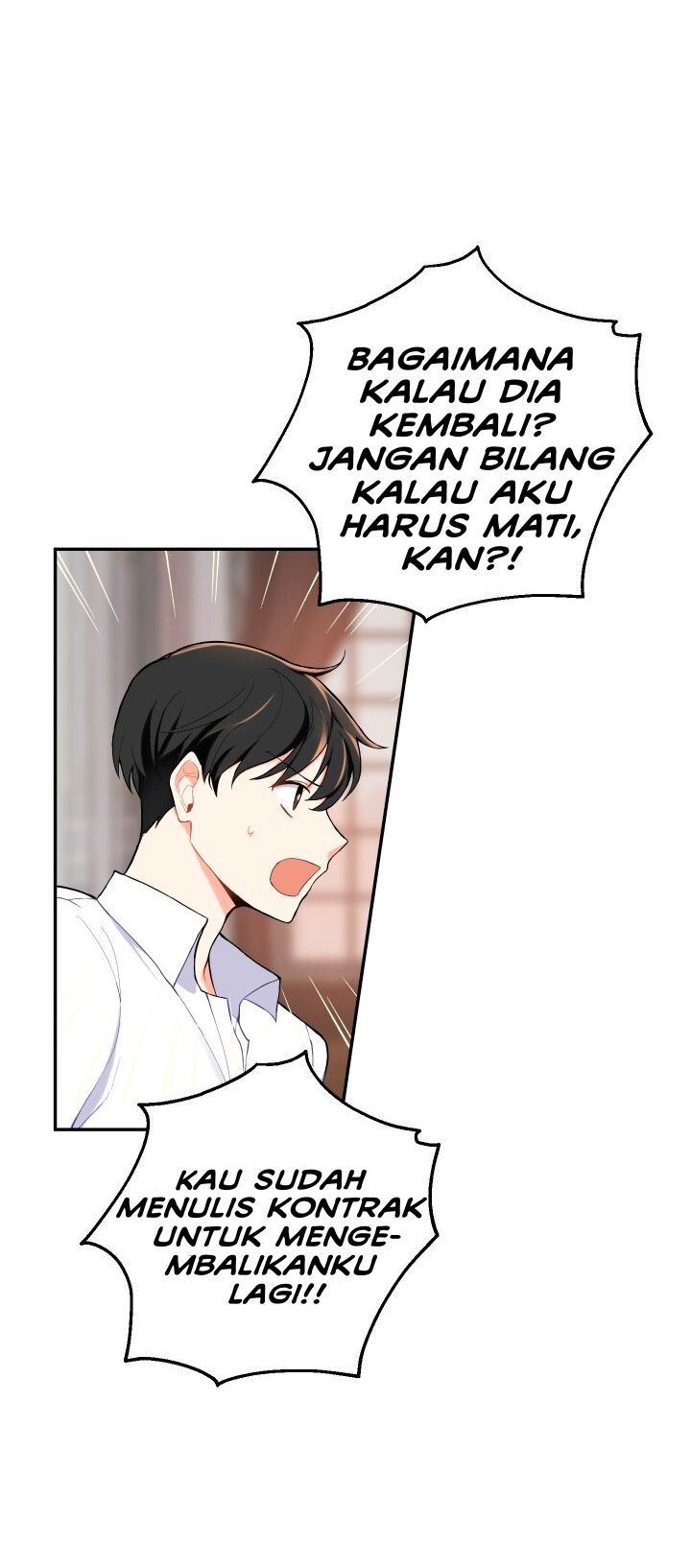 Silver Demon King Chapter 3 - halaman 51