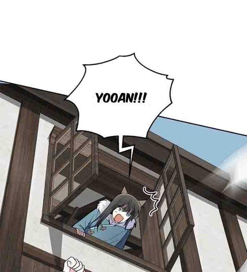Silver Demon King Chapter 39 - halaman 112
