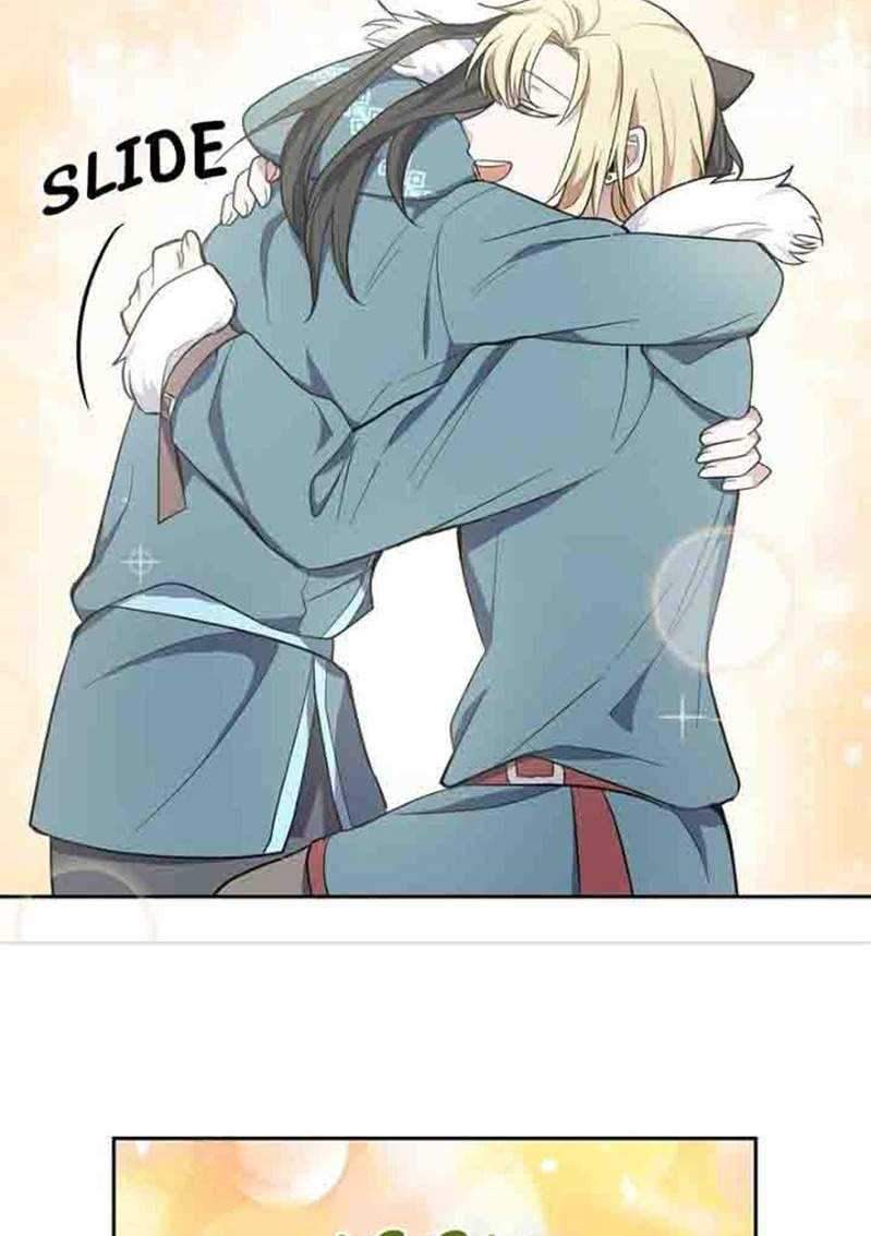 Silver Demon King Chapter 39 - halaman 27