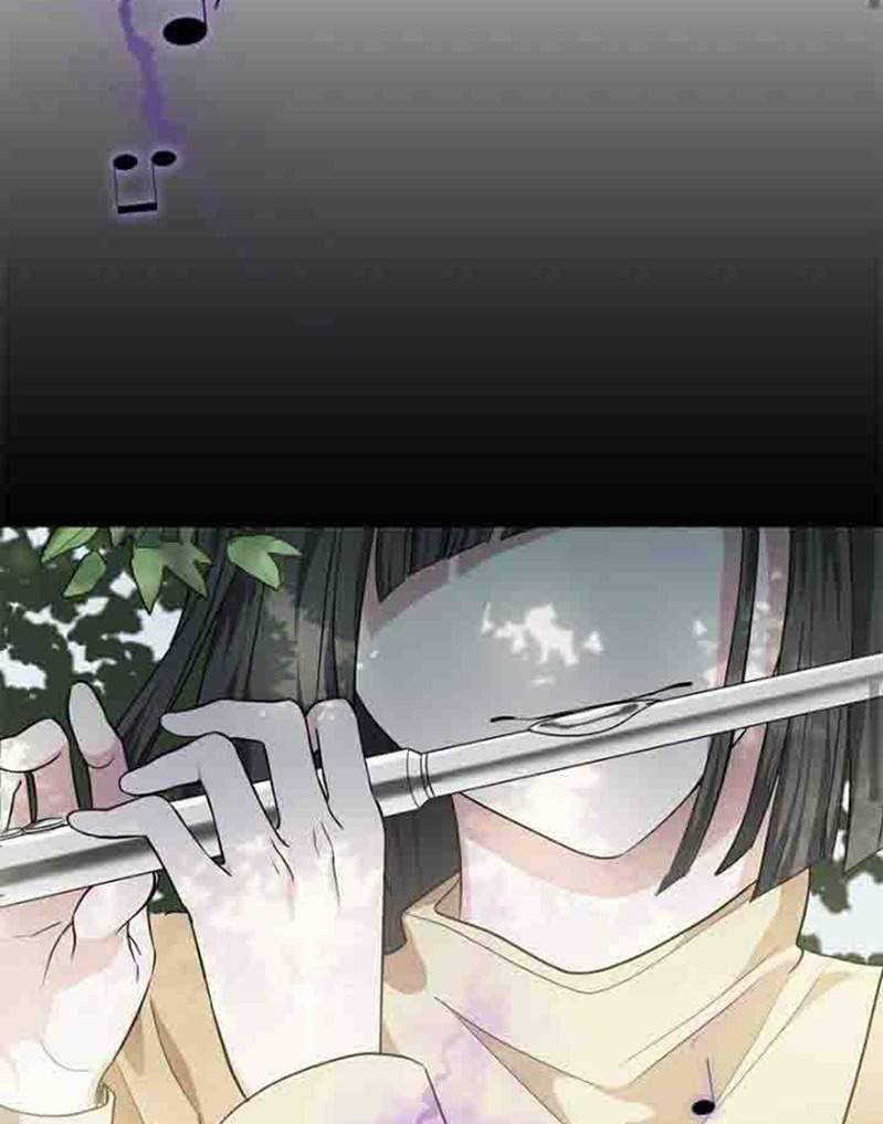 Silver Demon King Chapter 39 - halaman 73