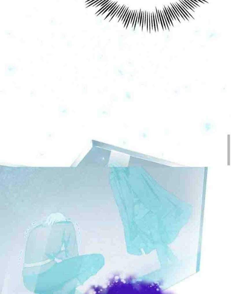 Silver Demon King Chapter 39 - halaman 90
