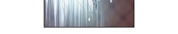 Silver Demon King Chapter 4 - halaman 11