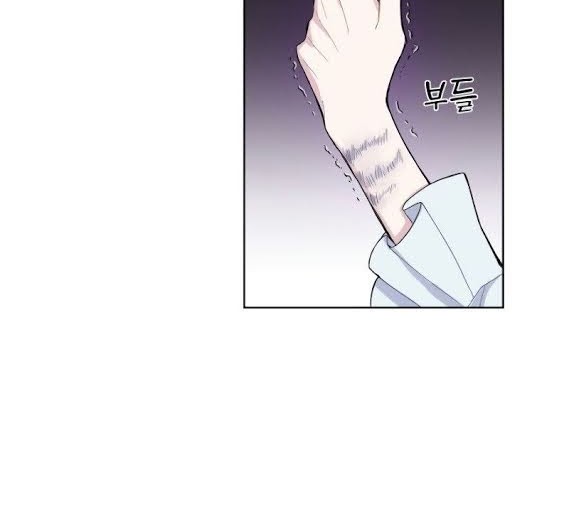 Silver Demon King Chapter 4 - halaman 17