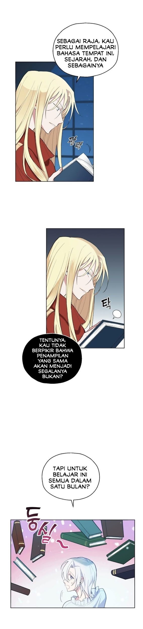 Silver Demon King Chapter 4 - halaman 24