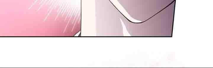 Silver Demon King Chapter 40 - halaman 27