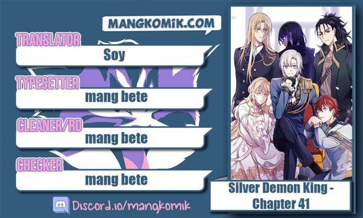 Silver Demon King Chapter 41 - halaman 1