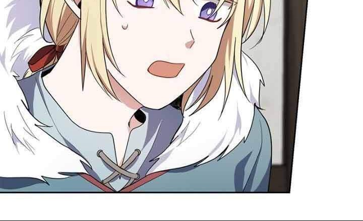 Silver Demon King Chapter 41 - halaman 11