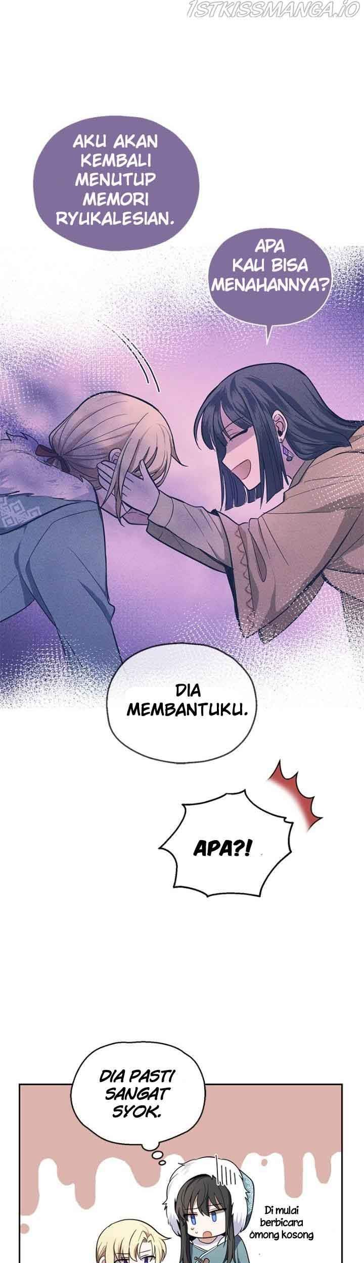 Silver Demon King Chapter 41 - halaman 12