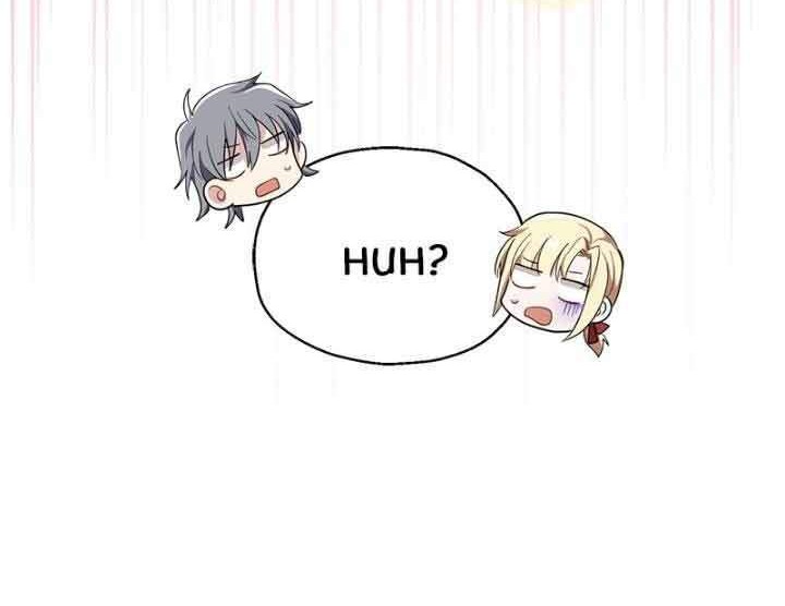 Silver Demon King Chapter 41 - halaman 53