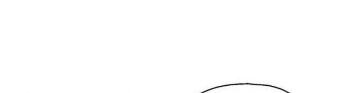 Silver Demon King Chapter 43 - halaman 25