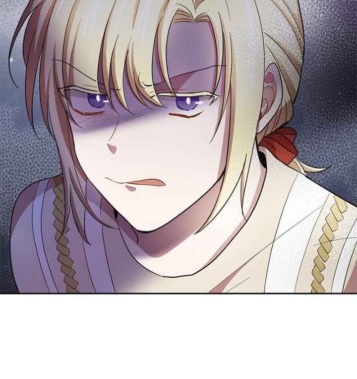Silver Demon King Chapter 44 - halaman 42