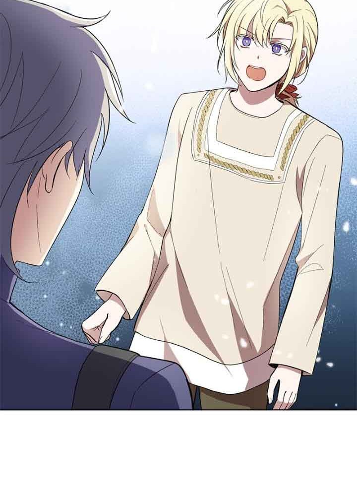 Silver Demon King Chapter 44 - halaman 48