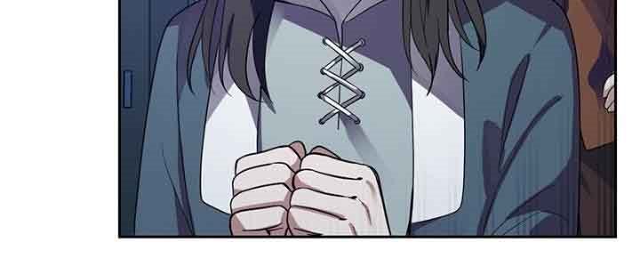 Silver Demon King Chapter 46 - halaman 26