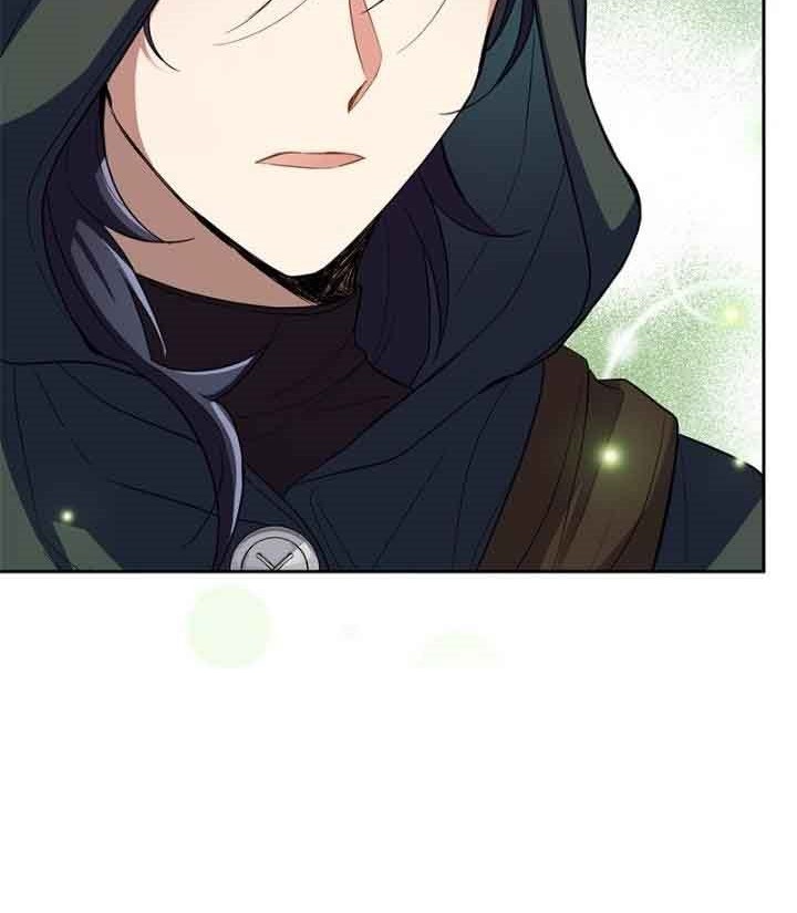 Silver Demon King Chapter 46 - halaman 49