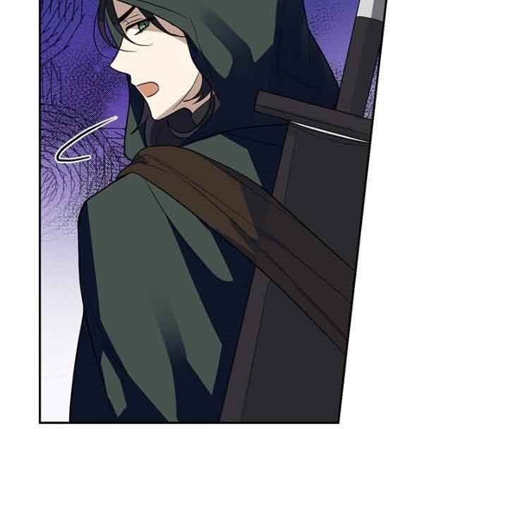 Silver Demon King Chapter 46 - halaman 57