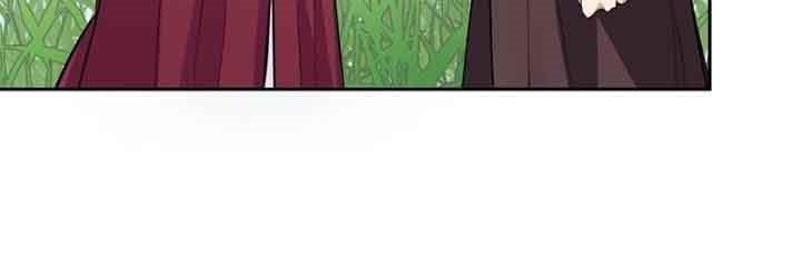 Silver Demon King Chapter 46 - halaman 8