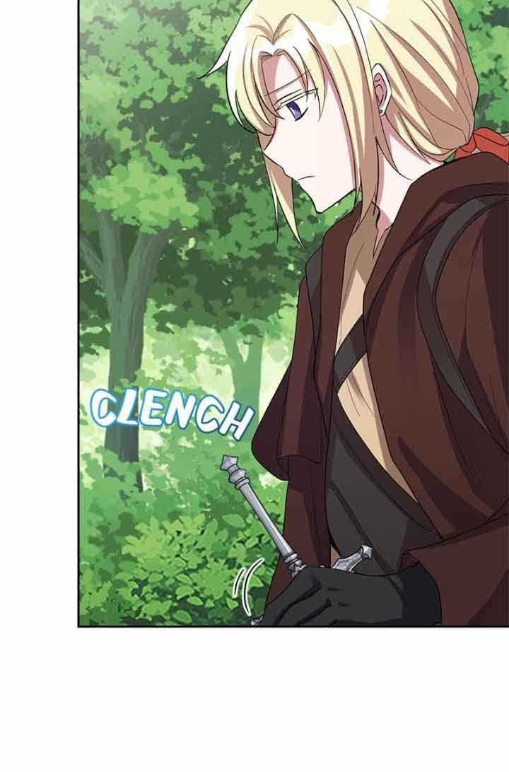 Silver Demon King Chapter 49 - halaman 25