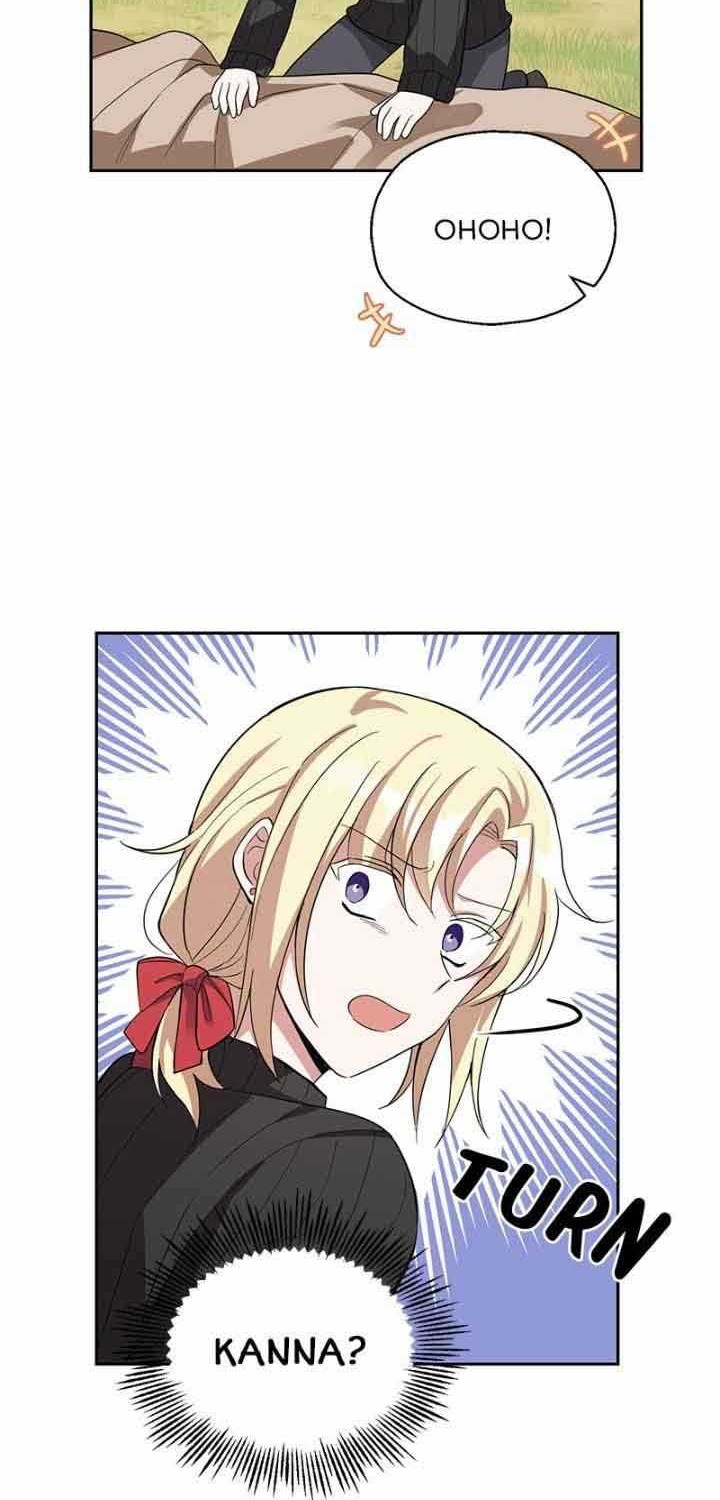 Silver Demon King Chapter 49 - halaman 5