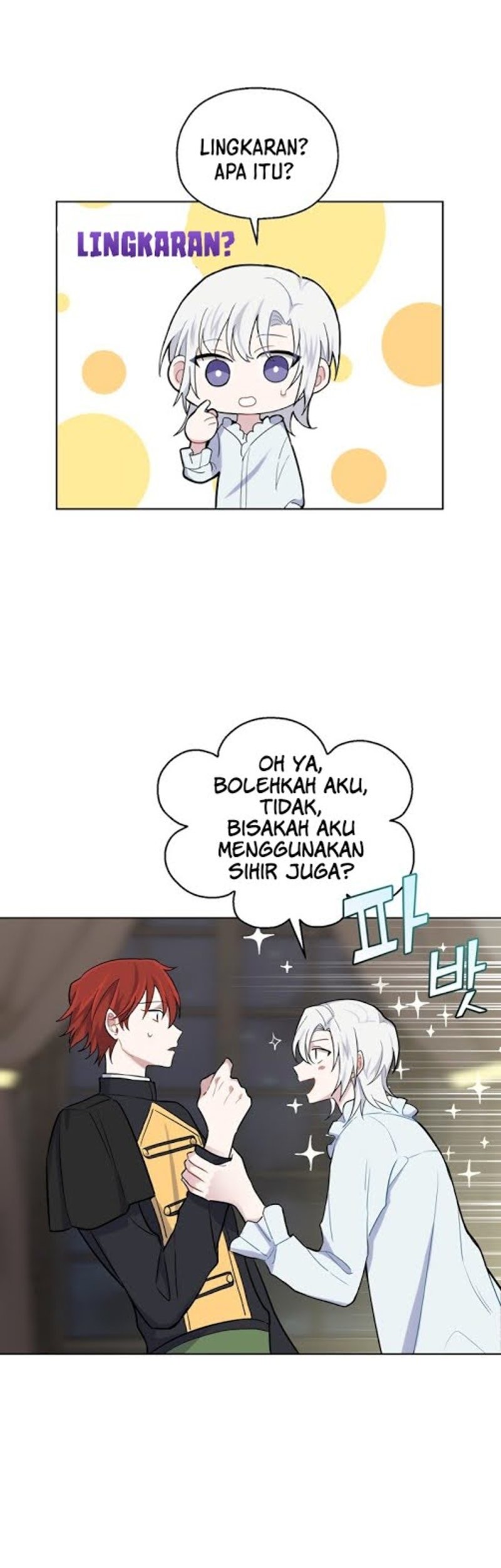 Silver Demon King Chapter 5 - halaman 18