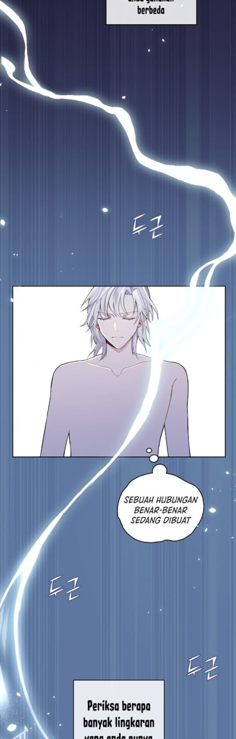 Silver Demon King Chapter 5 - halaman 45