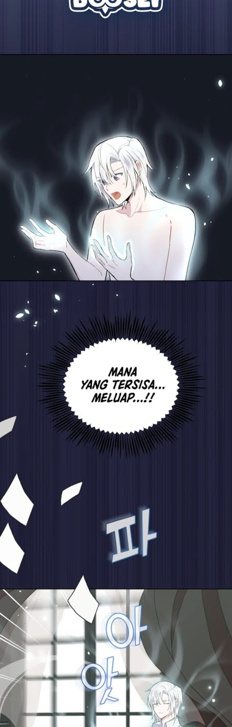 Silver Demon King Chapter 5 - halaman 47