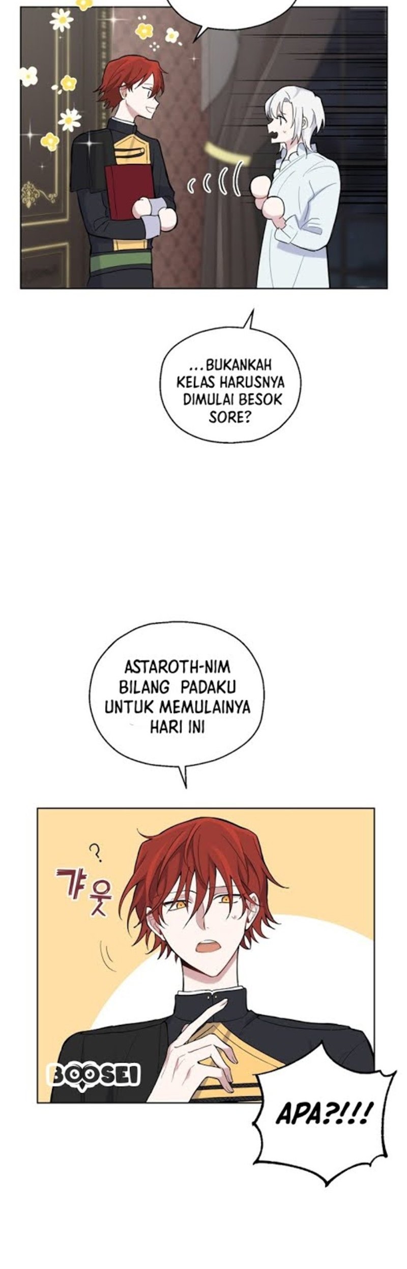 Silver Demon King Chapter 5 - halaman 5