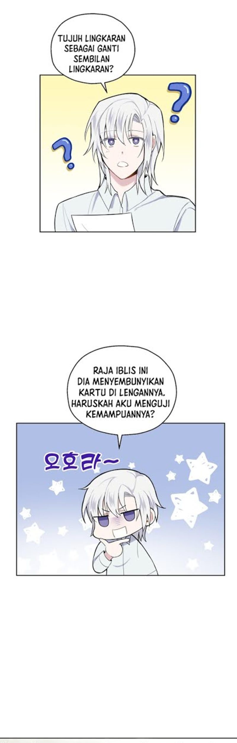 Silver Demon King Chapter 5 - halaman 53