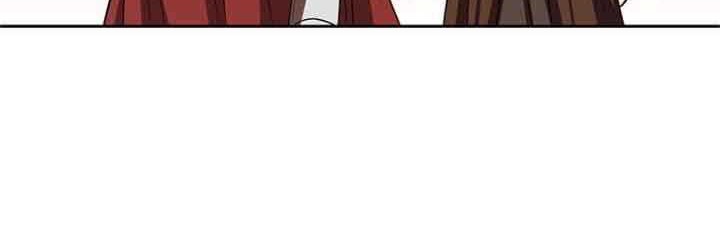 Silver Demon King Chapter 52 - halaman 9