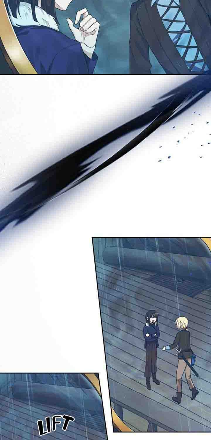 Silver Demon King Chapter 54 - halaman 7
