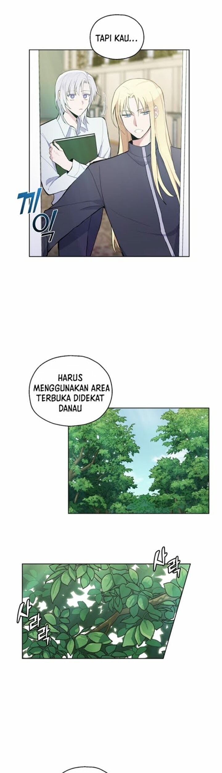 Silver Demon King Chapter 6 - halaman 16