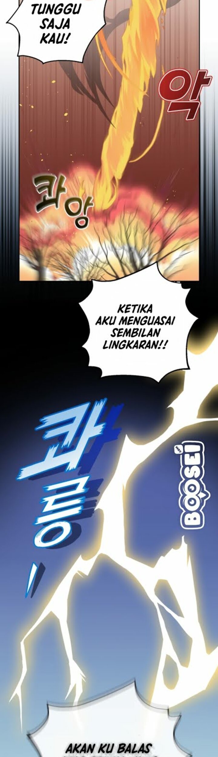 Silver Demon King Chapter 6 - halaman 44
