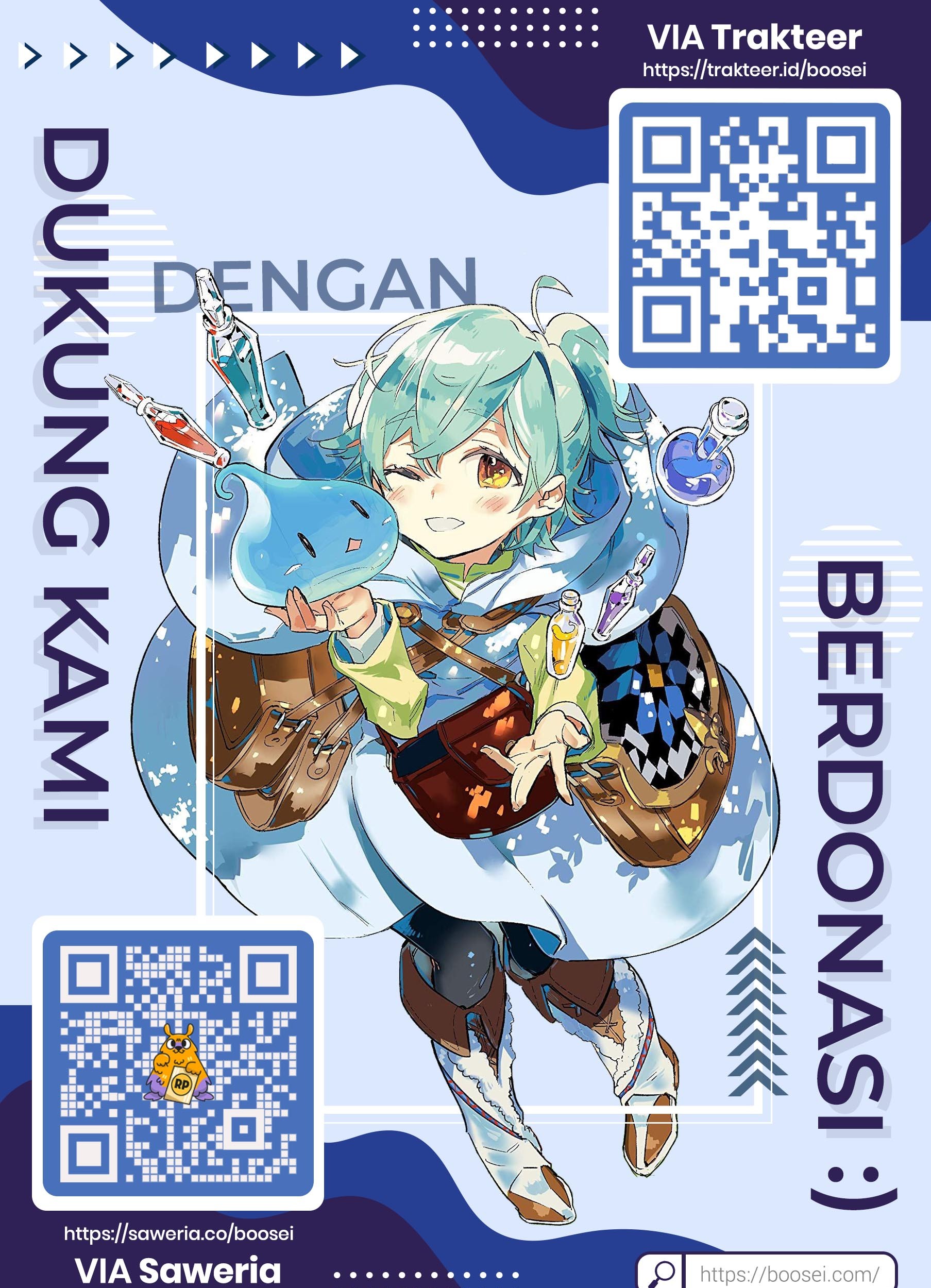 Silver Demon King Chapter 8 - halaman 1