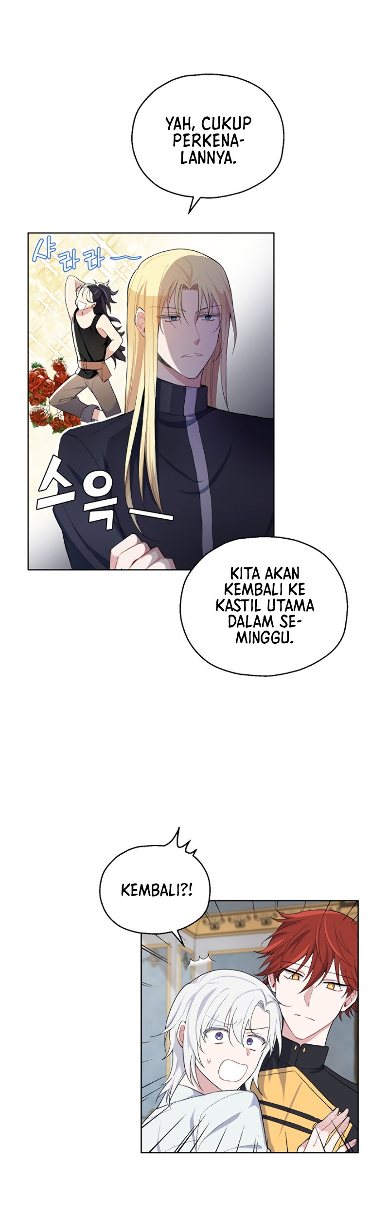 Silver Demon King Chapter 8 - halaman 19