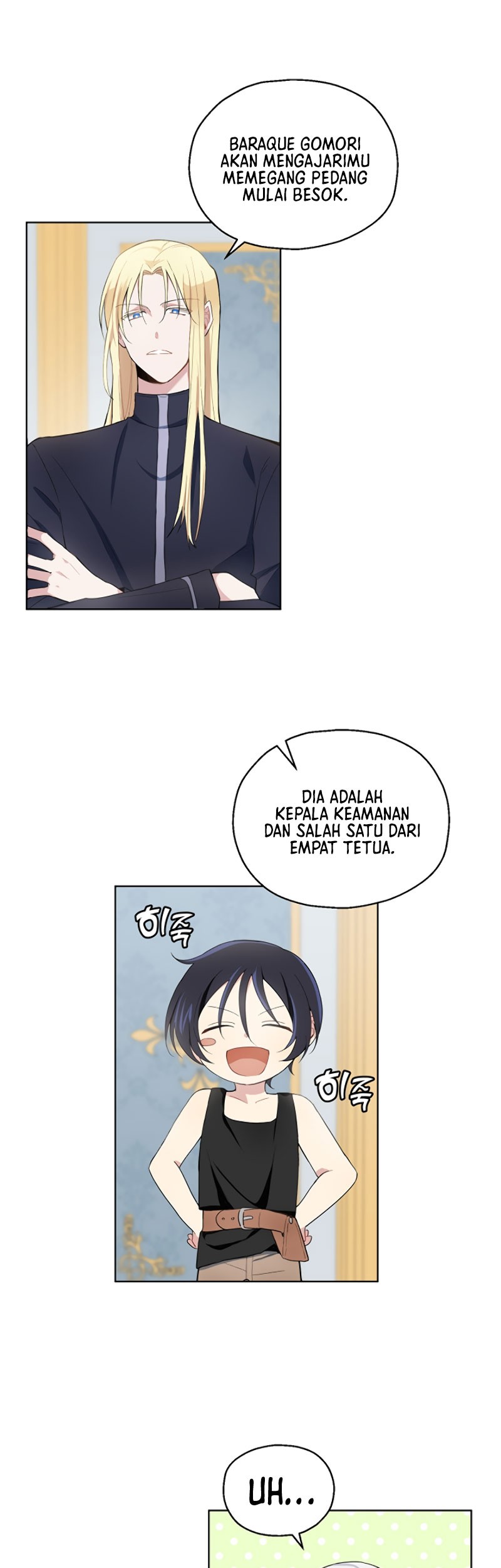 Silver Demon King Chapter 8 - halaman 4