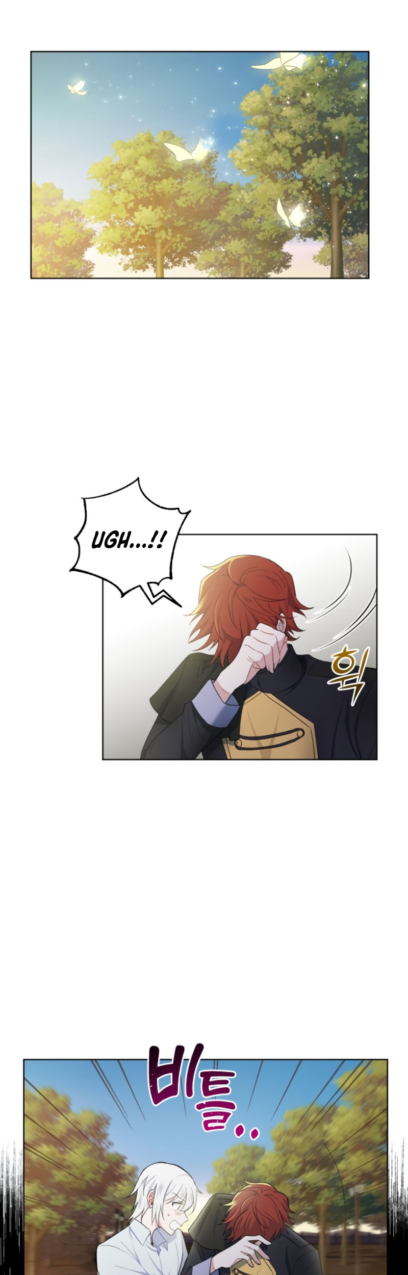 Silver Demon King Chapter 8 - halaman 42