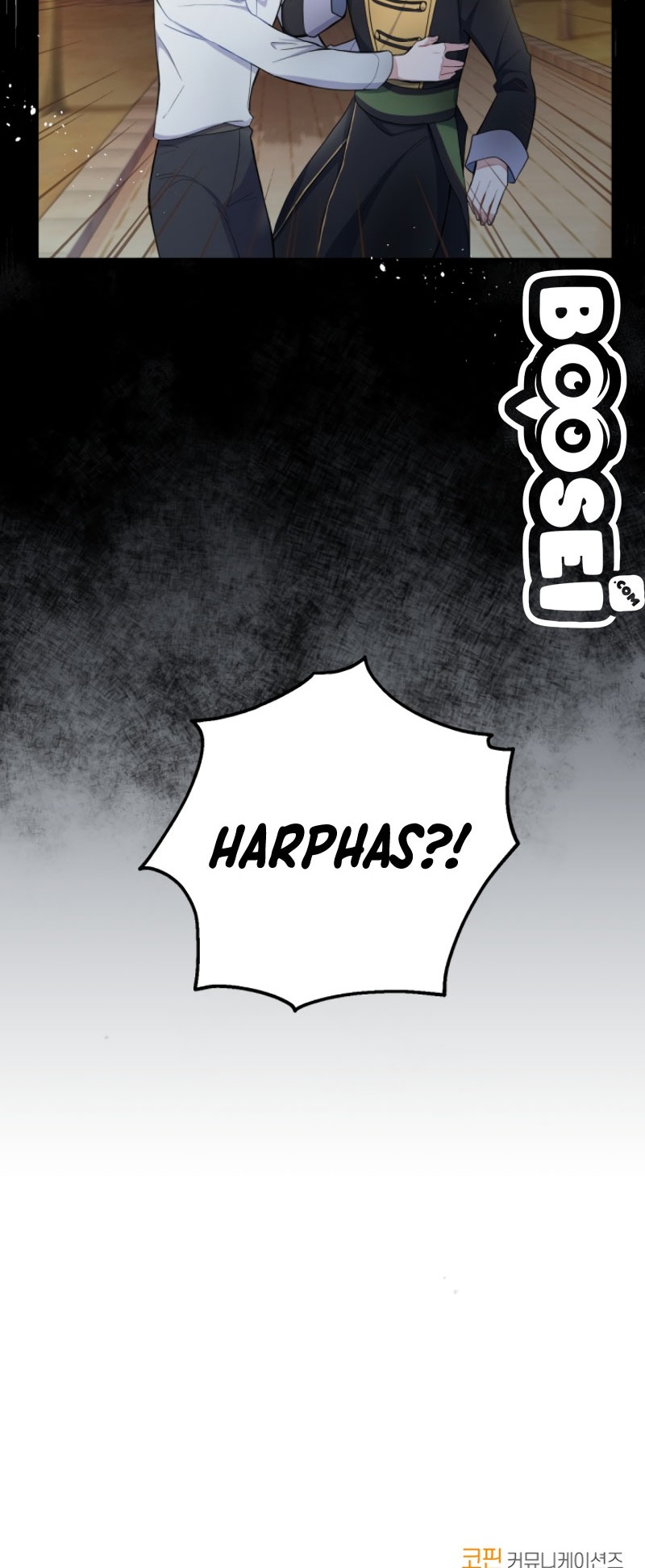 Silver Demon King Chapter 8 - halaman 43