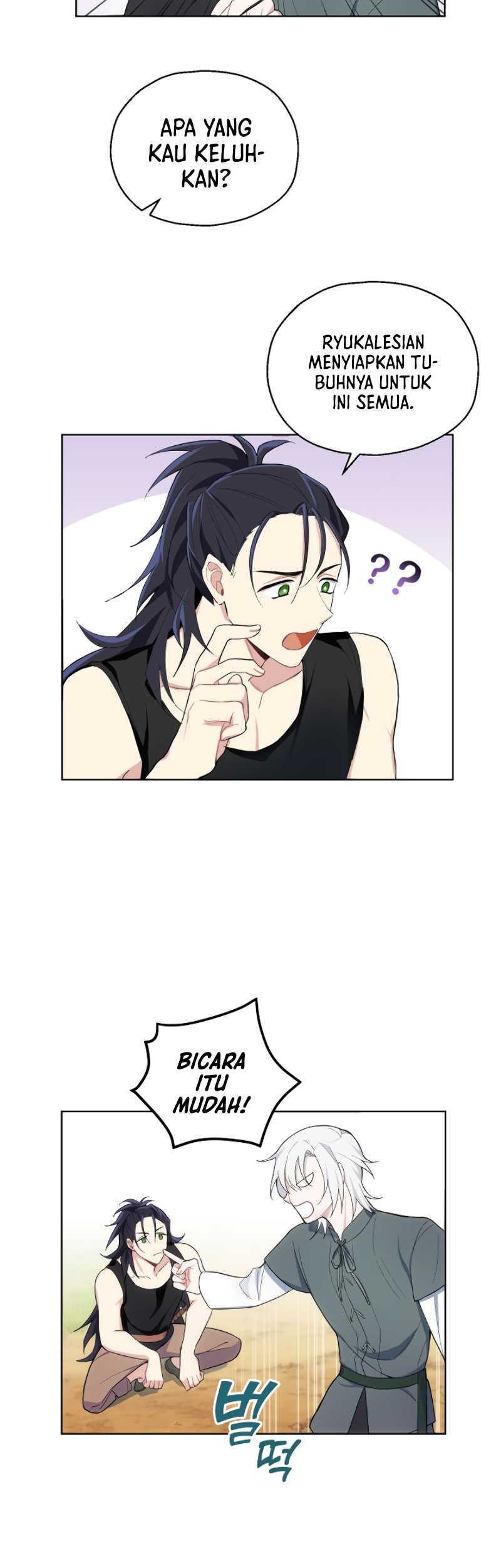 Silver Demon King Chapter 9 - halaman 14
