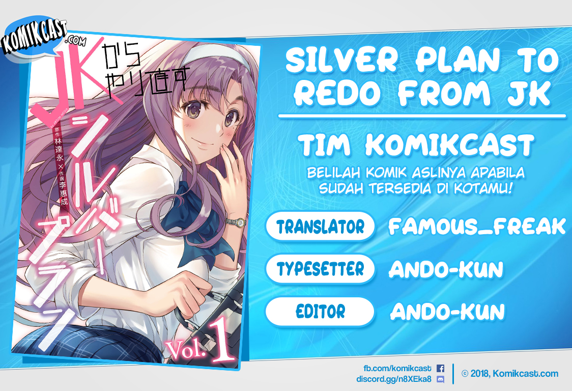 Silver Plan to Redo From JK Chapter 1 - halaman 1