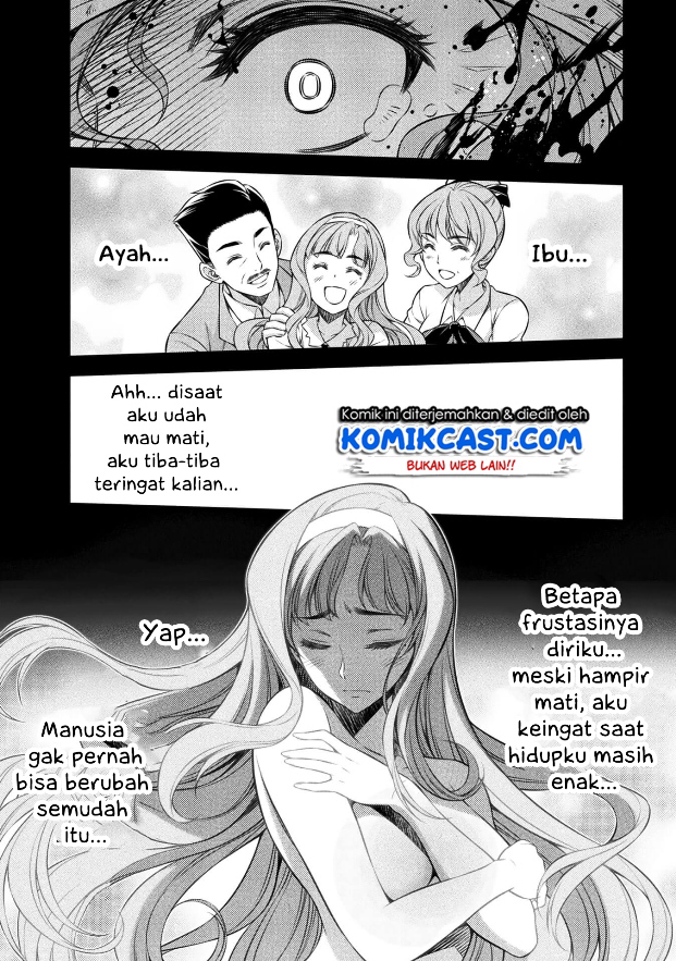 Silver Plan to Redo From JK Chapter 1 - halaman 11