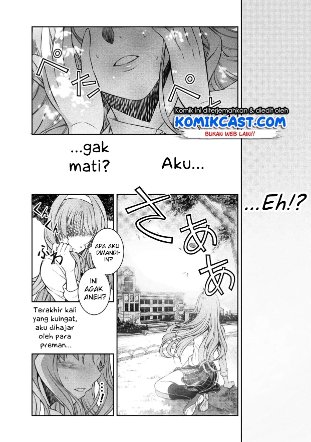 Silver Plan to Redo From JK Chapter 1 - halaman 14