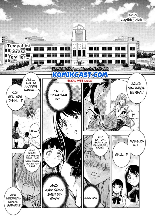 Silver Plan to Redo From JK Chapter 1 - halaman 15