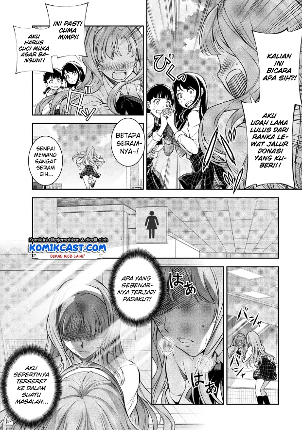 Silver Plan to Redo From JK Chapter 1 - halaman 16