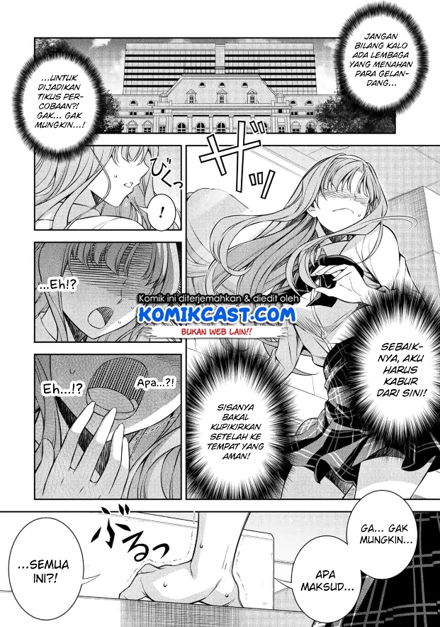 Silver Plan to Redo From JK Chapter 1 - halaman 17