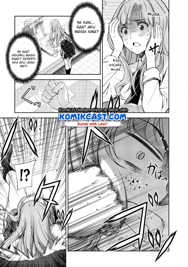 Silver Plan to Redo From JK Chapter 1 - halaman 19