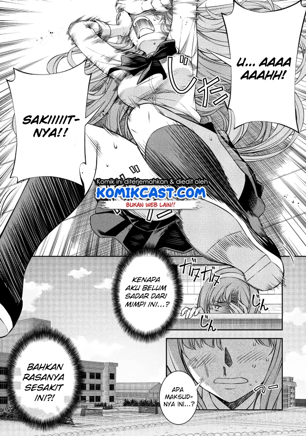 Silver Plan to Redo From JK Chapter 1 - halaman 20