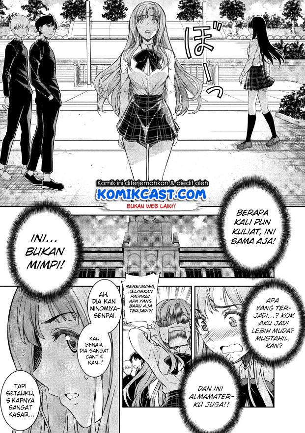 Silver Plan to Redo From JK Chapter 1 - halaman 21